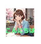 木之本レール作AIあいちゃんイラスト（個別スタンプ：10）