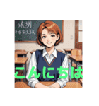 木之本レール作AIあいちゃんイラスト（個別スタンプ：11）