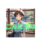 木之本レール作AIあいちゃんイラスト（個別スタンプ：12）