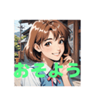 木之本レール作AIあいちゃんイラスト（個別スタンプ：13）