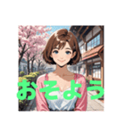 木之本レール作AIあいちゃんイラスト（個別スタンプ：16）