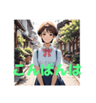 木之本レール作AIあいちゃんイラスト（個別スタンプ：20）