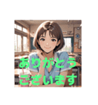 木之本レール作AIあいちゃんイラスト（個別スタンプ：21）