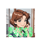木之本レール作AIあいちゃんイラスト（個別スタンプ：22）