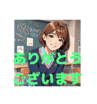 木之本レール作AIあいちゃんイラスト（個別スタンプ：23）