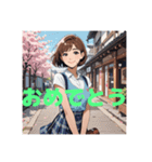 木之本レール作AIあいちゃんイラスト（個別スタンプ：29）