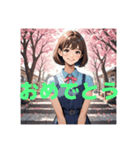 木之本レール作AIあいちゃんイラスト（個別スタンプ：30）