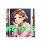 木之本レール作AIあいちゃんイラスト（個別スタンプ：31）