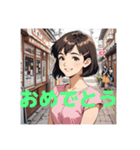 木之本レール作AIあいちゃんイラスト（個別スタンプ：32）