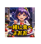 「彼女いない歴＝年齢スタンプ」（個別スタンプ：4）