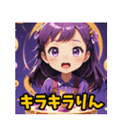 「彼女いない歴＝年齢スタンプ」（個別スタンプ：7）