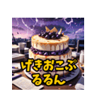「彼女いない歴＝年齢スタンプ」（個別スタンプ：10）