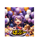 「彼女いない歴＝年齢スタンプ」（個別スタンプ：21）