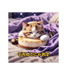 「彼女いない歴＝年齢スタンプ」（個別スタンプ：27）