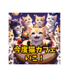 「彼女いない歴＝年齢スタンプ」（個別スタンプ：29）