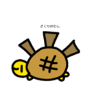 かめこれー4（個別スタンプ：12）