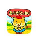♡うみちゃんの日常2♡（個別スタンプ：1）