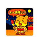 ♡うみちゃんの日常2♡（個別スタンプ：4）