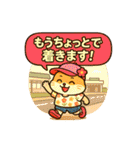 ♡うみちゃんの日常2♡（個別スタンプ：5）