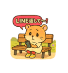 ♡うみちゃんの日常2♡（個別スタンプ：6）