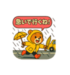 ♡うみちゃんの日常2♡（個別スタンプ：7）