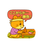 ♡うみちゃんの日常2♡（個別スタンプ：11）