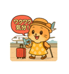 ♡うみちゃんの日常2♡（個別スタンプ：13）