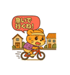 ♡うみちゃんの日常2♡（個別スタンプ：14）