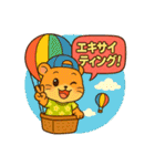 ♡うみちゃんの日常2♡（個別スタンプ：15）