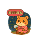 ♡うみちゃんの日常2♡（個別スタンプ：16）