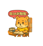 ♡うみちゃんの日常2♡（個別スタンプ：17）
