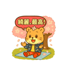 ♡うみちゃんの日常2♡（個別スタンプ：21）