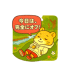 ♡うみちゃんの日常2♡（個別スタンプ：23）