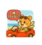 ♡うみちゃんの日常2♡（個別スタンプ：24）