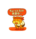 ♡うみちゃんの日常2♡（個別スタンプ：30）
