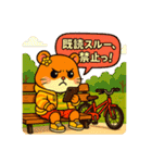 ♡うみちゃんの日常2♡（個別スタンプ：32）