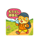 ♡うみちゃんの日常2♡（個別スタンプ：33）