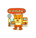 ♡うみちゃんの日常2♡（個別スタンプ：34）