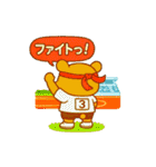 ♡うみちゃんの日常2♡（個別スタンプ：35）