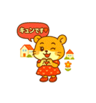 ♡うみちゃんの日常2♡（個別スタンプ：36）