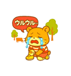 ♡うみちゃんの日常2♡（個別スタンプ：37）
