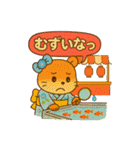 ♡うみちゃんの日常2♡（個別スタンプ：39）