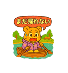 ♡うみちゃんの日常2♡（個別スタンプ：40）