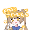 ♡創作美少女♡（個別スタンプ：1）