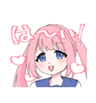 ♡創作美少女♡（個別スタンプ：4）