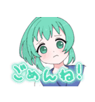 ♡創作美少女♡（個別スタンプ：7）