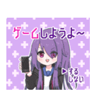 ♡創作美少女♡（個別スタンプ：13）