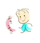 あぶちゃん2（個別スタンプ：4）