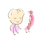 あぶちゃん2（個別スタンプ：6）
