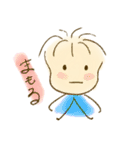 あぶちゃん2（個別スタンプ：8）